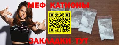герыч Изобильный