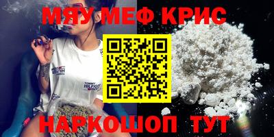 ГАЛЛЮЦИНОГЕННЫЕ ГРИБЫ Ипатово