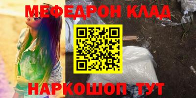 гашиш Ирбит