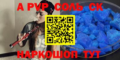 гашиш Ирбит