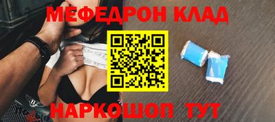 ГАЛЛЮЦИНОГЕННЫЕ ГРИБЫ Ипатово