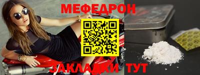 ГАЛЛЮЦИНОГЕННЫЕ ГРИБЫ Ипатово