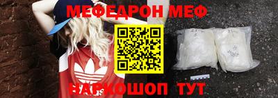 ГАЛЛЮЦИНОГЕННЫЕ ГРИБЫ Ипатово