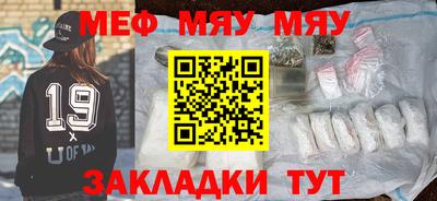 гашиш Ирбит