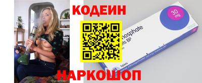 гашиш Ирбит