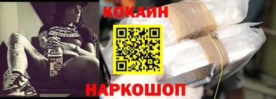 ГАЛЛЮЦИНОГЕННЫЕ ГРИБЫ Ипатово