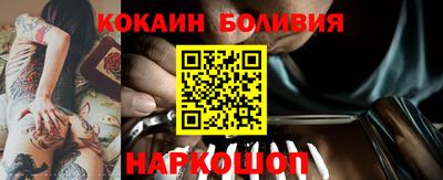 ГАЛЛЮЦИНОГЕННЫЕ ГРИБЫ Ипатово