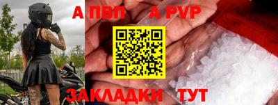 ГАЛЛЮЦИНОГЕННЫЕ ГРИБЫ Ипатово