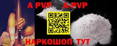 гашиш Ирбит