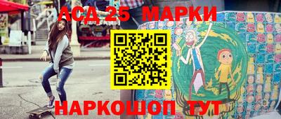 ГАЛЛЮЦИНОГЕННЫЕ ГРИБЫ Ипатово