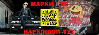 герыч Изобильный