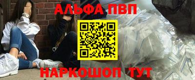 герыч Изобильный