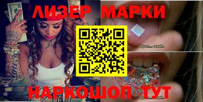 ГАЛЛЮЦИНОГЕННЫЕ ГРИБЫ Ипатово