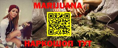 ГАЛЛЮЦИНОГЕННЫЕ ГРИБЫ Ипатово