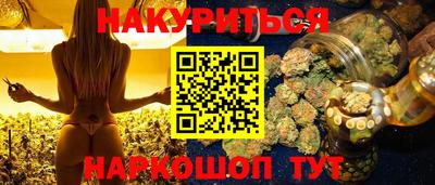 герыч Изобильный