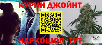 ГАЛЛЮЦИНОГЕННЫЕ ГРИБЫ Ипатово