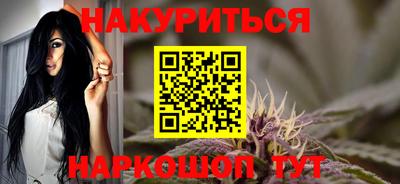 герыч Изобильный