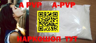 гашиш Ирбит