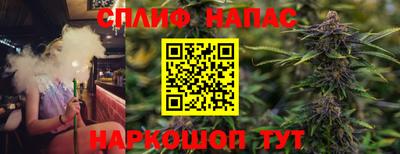 ГАЛЛЮЦИНОГЕННЫЕ ГРИБЫ Ипатово