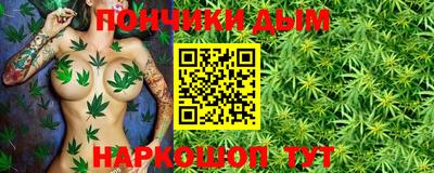 ГАЛЛЮЦИНОГЕННЫЕ ГРИБЫ Ипатово