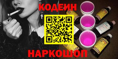 гашиш Ирбит