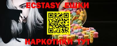 герыч Изобильный