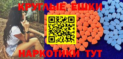 герыч Изобильный