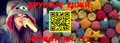 герыч Изобильный