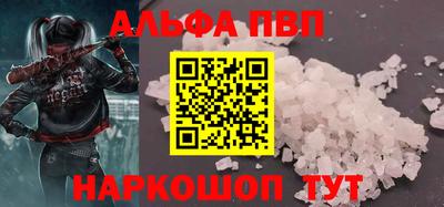 гашиш Ирбит