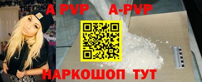 гашиш Ирбит