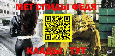 ГАЛЛЮЦИНОГЕННЫЕ ГРИБЫ Ипатово