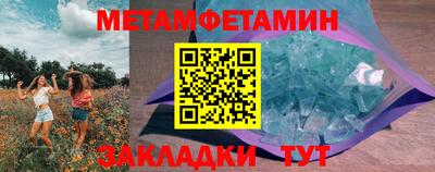 гашиш Ирбит