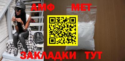 гашиш Ирбит
