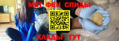 гашиш Ирбит