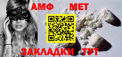 ГАЛЛЮЦИНОГЕННЫЕ ГРИБЫ Ипатово