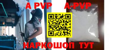 ГАЛЛЮЦИНОГЕННЫЕ ГРИБЫ Ипатово
