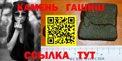 герыч Изобильный