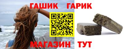ГАЛЛЮЦИНОГЕННЫЕ ГРИБЫ Ипатово