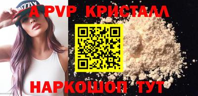 ГАЛЛЮЦИНОГЕННЫЕ ГРИБЫ Ипатово
