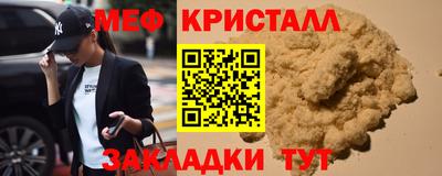 ГАЛЛЮЦИНОГЕННЫЕ ГРИБЫ Ипатово