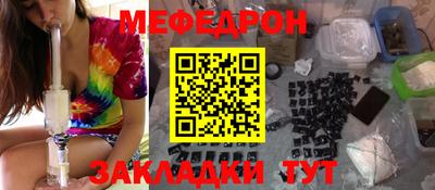 гашиш Ирбит