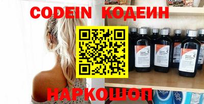 гашиш Ирбит