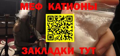 герыч Изобильный