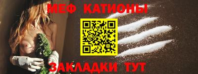 герыч Изобильный
