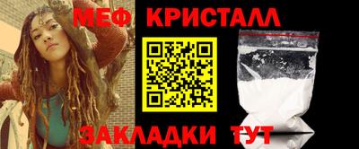 гашиш Ирбит